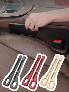 2pcs Car Seat Gap Filler Dual Slot Design Car Interior Accessories Phone & Key Storage Box Car Slot Pad Seat Gap Fillers