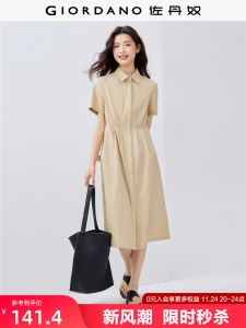Gordana Womens Cotton Shantung Waist-Cinching Shirt Dress Short Sleeve Turn-down Collar Commute Style Fashion Spring Summer