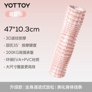 Tấm Lót Yoga Bằng Bọt EVA Tròn Dày 6" Yottoy Yoga Column Dụng Cụ Tập Thể Dục Đồ Dùng Cho Người Mới Bắt Đầu