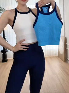 Color Block Knitted Yoga Vest Summer New Style Casual Sports Running Fitness Running Strap Can Match Inner Shirt Womens Clothing