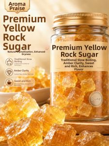 WENXIANGZAN | Organic Top Grade Brown Sugar Small Pieces