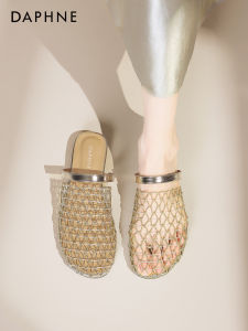Daphne | Gold Fishnet Design Covered Toe Slip On Sandals
