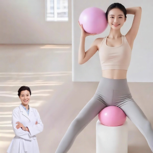 Postpartum Core Repair Pelvic Floor Training Adult Yoga Ball