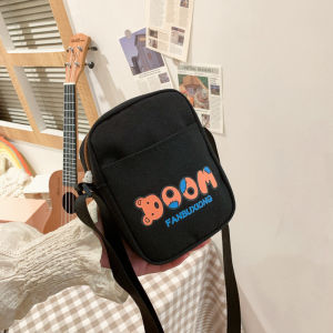 Fashionable Brown Bear Print Crossbody Bag for Women