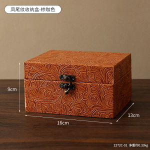 กล่องเก็บของไม้หรูหรา กล่องเก็บของหนังสำหรับโต๊ะทำงาน กล่องเก็บของเครื่องประดับ กล่องเก็บของสำหรับห้องตัวอย่าง กล่องไม้ตกแต่ง