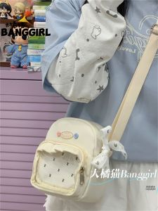 BANGGIRL | Cute Girls Versatile Shoulder Bag Crossbody for Children