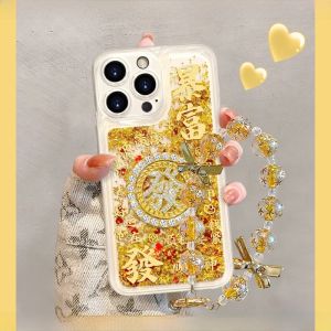 Gold Sandstorm Rich Turning Disk Phone Case for Apple 16 iPhone 15/14Pro New 12/11Promax Women Huawei Mate70Pro Honor Xiaomi Reno13/S20