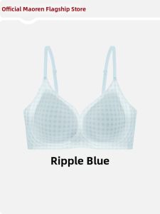 MiiOW | Thin Seamless Back Anti-Sagging Gathered Bra