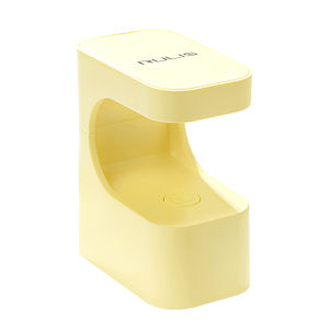 RULIS | Compact Portable Nail Drying Lamp