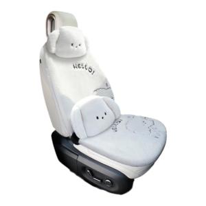 ZHONGMIAO | Winter Warm Car Seat Cover for Driver Seat