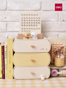 deli | Attractive Stress-Relieving Mini Desk Calendar