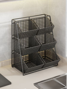 MUGG | Multilevel Kitchen Storage Rack for Vegetables and Spices