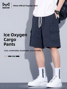 Mens Ice Silk Workwear Shorts Loose Fit Quick Dry American Style Summer Casual Pants Five Tenths Leggings by MiiOW/Catman