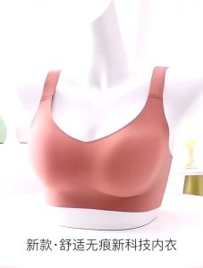 Japan SUJI Jelly Bra & Latex Pads: A Comprehensive Guide