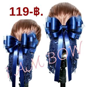 เน็ตติดผม#เน็ตติดผมแฮนด์เมด#เน็ตพยาบาล#เน็ตข้าราชการ#โบว์ติดผม#กิ๊บติดผม