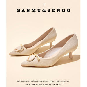 รองเท้าส้นสูงหัวแหลมหนังนิ่มสีดำสำหรับใส่ทำงาน ทรงหัวแหลม ส้นบาง ดีไซน์เก๋ไก๋ รองเท้าแฟชั่นสำหรับผู้หญิง