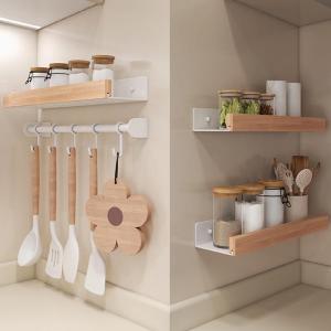 FENGHONGTAO | Wall-mounted Spice Rack