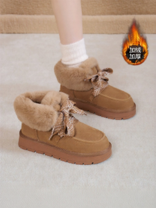 Josiny | Thickened Thermal Insulated Suede Snow Boots