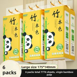 blueguan | Hanging Bamboo Pulp Facial Tissue 6 Large Packs