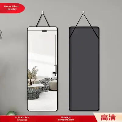 Full Length Dressing Hanging Wall Mirror