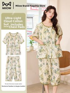 MiiOW | Summer Lightweight Padded Cotton Loungewear