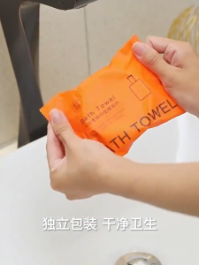 70x140cm Large Disposable Bath Towel Compressed Towel Travel Quick-Drying Towel Travel Essential