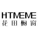 HTmeme lobal