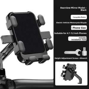 UBT | Shockproof Phone Mount for Cycling 