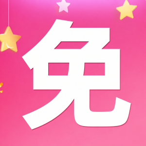 FANZUZHEN | Children Snack Filled Cookies Chocolate Strawberry Flavored Individually Wrapped