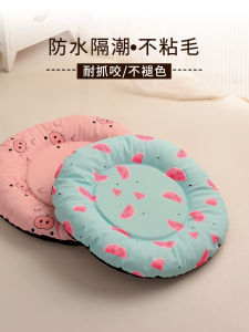 Waterproof round Dog Bed Mat Non-stick Hair Pet Supplies Sleeping Mat Cat Nest Pad All Seasons Dog House Mat Pet Accessories