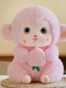 QIAOSHANG | Cute Holding Pink Peach Plush Toy Monkey Doll for Children