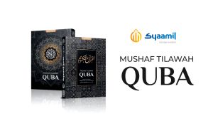 Al-Quran Mushaf Tilawah QUBA A5 HC Non Terjemah Ukuran Sedang Khat danTajwid Warna Terbaru Penerbit Syaamil Quran