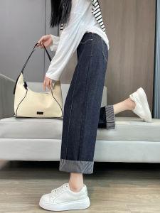 Deep Blue Wide Leg Skinny Denim Jeans Womens 2025 New Nine Points Small Size Striped Patchwork Straight Leg Pants