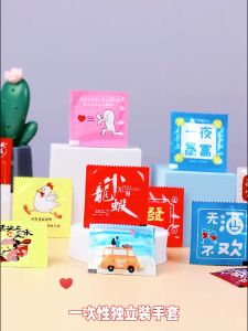 Disposable gloves thickened creative independent small packaging food grade PE lobster pizza takeaway plastic transparent