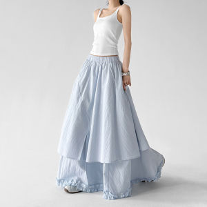MUYUZI | Elastic Waist Layered A-Line Skirt Gray Cake Hem