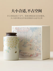 Black Ebony Lid Ceramic Tea Canister with Grass Ash Glaze Ball Flower Pattern Moisture Proof Sealed Storage for Tea Leaves