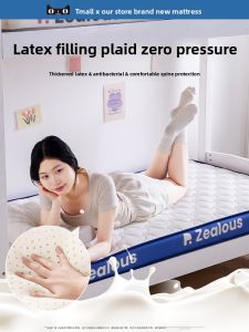 YANXI | Memory Foam and Latex Mattress Pad for Single Use Foldable