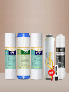 JINXIANQUAN | Water Purifier Filter Cartridges for AR/DR/TR/SR50/75/400-D3/C1F/A/B Models