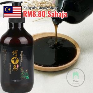 Polygonum Multiflorum Shampoo Herbal White To Black