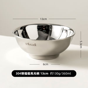 ชามเด็ก Onlycook 304 ชามเด็กแบบสองชั้น ชามอาหารสำหรับเด็ก ชามขนาดเล็ก ชามสำหรับใช้ในบ้าน ชามสำหรับเด็ก