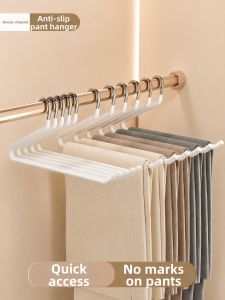 XUANG | Anti-slip No-mark  Goose-shaped Pants Hanger
