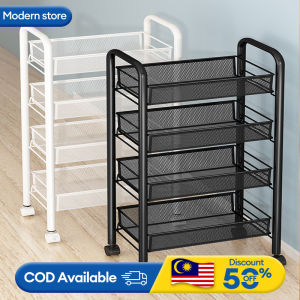 3/4 Tier Trolley Storage Rack | Wheel Removable | Drain Basket Kitchen Bathroom Organizer | Multipurpose
