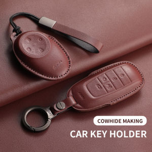 For AION Y Plus S V LX IA5 UT RT Car Key Case Cover Car Remote Key Shell Fob Protector Leather Keychain Anti-Scratch Accessories