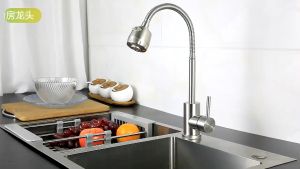 360° Flexible Kitchen Faucet 304 Stainless Universal Vertical Tap Balcony Wall Horizontal Faucets