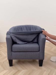 Jacquard Tub Chair Cover Elastic Single Armchair Sofa Covers Home Relax Club Chair Slipcovers Solid Color for Hotel Bar Counter