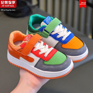 JIFANPAUL | Fashion Childrens Shoes Anti-slip Soft-soled