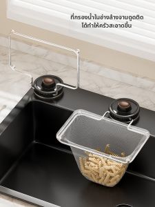 BAOJIAWANG | Kitchen Sink Strainer Trash Food Residue Filter