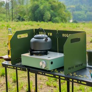 FANZHI | Windproof Folding Thickened Stove Windscreen