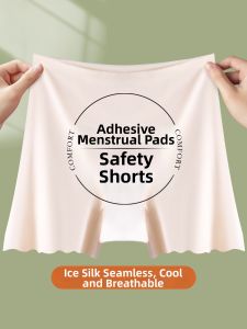 MsPai | Invisible Anti-Peeping Tights And Panty 2 in 1 For Women