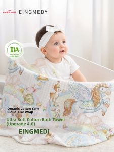 EINGMEDYFRESH | Soft Pure Cotton Bath Towel 6 Layers